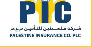 شركة فلسطين للتأمين م.ع.م